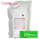 P5倍★4/30 0時~48H限定!ミルボン MILBON ジェミールフラン シャンプー ハート 2500mL 【詰め替え用】 シャンプー 母の日