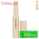 【P5倍★19日 20時〜28H限定!21日から500円OFFクーポン】資生堂 マキアージュ MAQuillAGE ドラマティックエッセンスコンシーラー スティ...