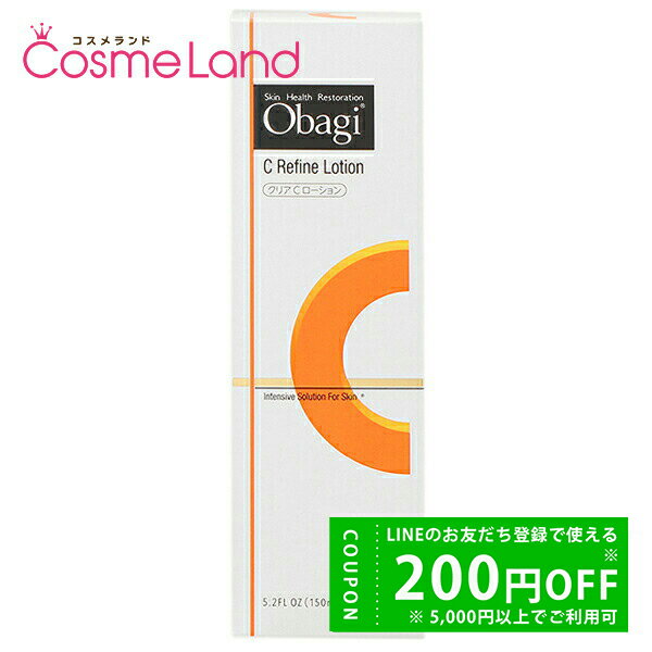オバジ Obagi オバジC リファインローション 150mL 化粧水 ローションのサムネイル