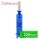 500円OFFクーポン★5/2-4・5/6-8まで!トランスダーマ TRANSDERMA トランスダーマ ジ アイクリーム 10mL 母の日