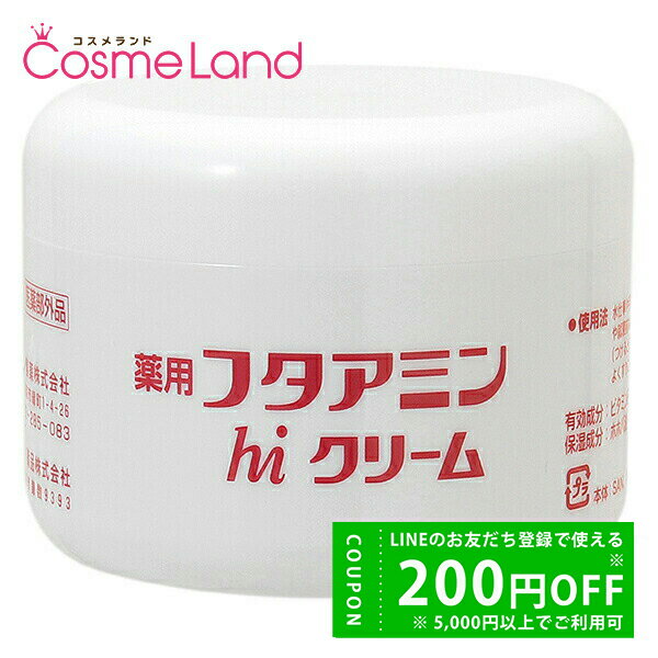 �t�^�A�~��hi�N���[�� 130g