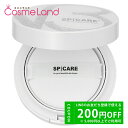 【500円OFFクーポン★29日23:59まで!】スピケア SPICARE V3 ブリリアントファンデーション SPF40 PA++ 15g クッションファンデ...