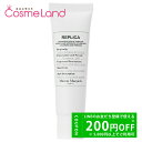 500円OFFクーポン★5/2-4・5/6-8まで!メゾン マルジェラ Maison Margiela レプリカ ハンドクリーム レイジーサンデー モーニング ...