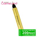 【P5倍★19日 20時〜28H限定!21日から500円OFFクーポン】イヴサンローラン Yves Saint Laurent ラディアント タッチ (03) ...