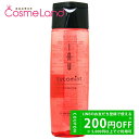 500円OFFクーポン★19日23:59まで!ルベル LebeL イオリコミント クレンジング 200mL シャンプー 夏ギフト