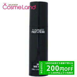 【500円OFFクーポン★29日まで!】マック プレップ プライム スキン 30mL 化粧下地 MAC 冬ギフト