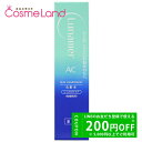 【500円OFFクーポン★19日23:59まで!】富士フイルム FUJIFILM ルナメアAC スキンコンディショナー しっとりタイプ 120mL 化粧水 化粧水 ローション 夏ギフト