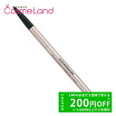500円OFFクーポン★5/2-4・5/6-8まで!カバーマーク COVERMARK リアルフィニッシュ アイブロウライナー アイブロウ 眉マスカラ 母の日