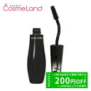 500円OFFクーポン★5/2-4・5/6-8まで!ランコム マスカラ グランディオーズ スマッジプルーフ 01 ノワールミリフィック 10mL LANCOME...