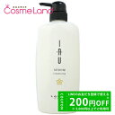 P5倍★5/9 20時~52H限定!ルベル LebeL イオ セラム クレンジング 600mL シャンプー 母の日