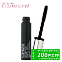 【500円OFFクーポン★24日23:59まで】クリニーク CLINIQUE チャビー ラッシュ ファットニング マスカラ 限定 マスカラ 夏ギフト