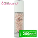500円OFFクーポン★5/2-4・5/6-8まで!ゲラン GUERLAIN メテオリット バーズ 30mL 化粧下地 母の日