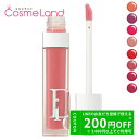 500円OFFクーポン★5/2-4・5/6-8まで!クリスチャンディオール Christian Dior ディオールアディクト リップマキシマイザー 6mL リ...