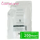 【プライスダウン!5/9 20:00~】ナンバースリー no3 ミュリアムクリスタル 薬用スカルプシャンプーS 500mL 【レフィル】 シャンプー cb11 父の日