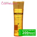 【500円OFFクーポン★29日23:59まで】ナンバースリー no3 ミュリアムゴールド シャンプーF 250mL シャンプー