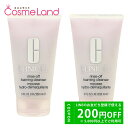 P5倍★4/30 0時〜48H限定!【セット】クリニーク CLINIQUE リンス オフ フォーミング クレンザー 150mL 2個セット クレンジングフォーム...