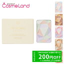 500円OFFクーポン★5/2-4・5/6-8まで!資生堂 クレ・ド・ポー ボーテ cle de peau BEAUTE ル・レオスールデクラ レフィル 10g フェイスカラー パウダー(4)