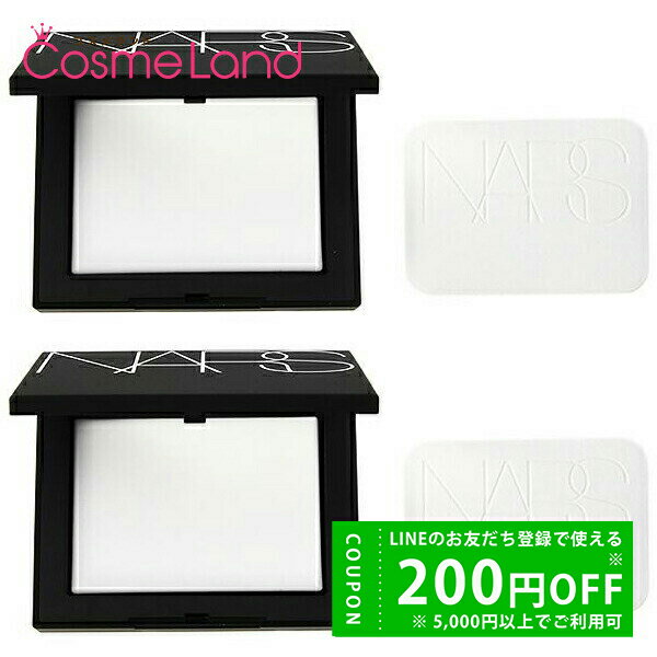 【500円OFFクーポン★19日23:59まで!】【セット】ナーズ NARS ライトリフレクティング セッティングパウダー プレスト N 10g 【5894】 ...
