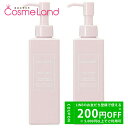 P5倍★4/30 0時〜48H限定!【セット】コーセー コスメデコルテ COSME DECORTE イドラクラリティ マイクロエッセンス クレンジングエマルジョ...