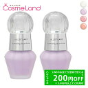 500円OFFクーポン★5/2-4・5/6-8まで!【セット】ジルスチュアート JILL STUART イルミネイティング セラムプライマー SPF20 PA+...
