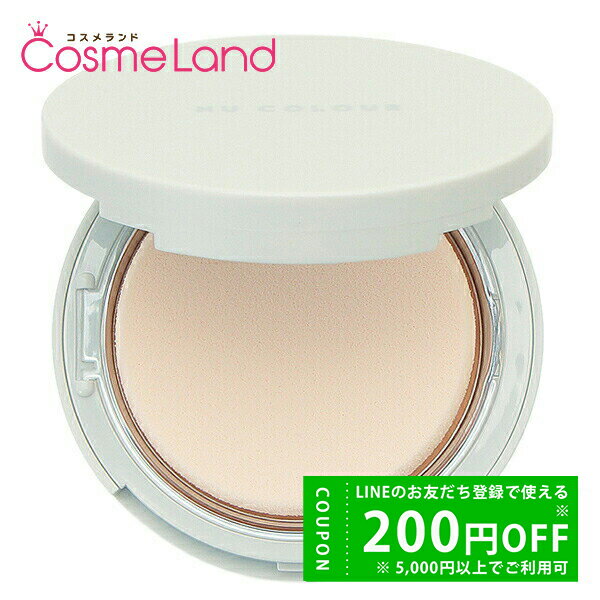 【プライスダウン!5/2 20:00~】ニュースキン NU SKIN ニュー カラー プレスト パウダー SPF30 PA++ 8g フェイスカラー パウダー 母の日 cb11