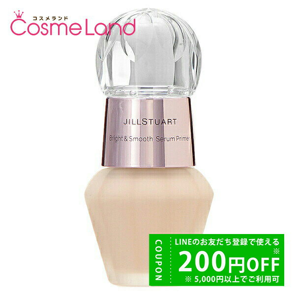 【500円OFFクーポン★29日まで!】ジルスチュアート JILL STUART ブライト&スムース セラムプライマー SPF20 PA++ 30mL 01 f...