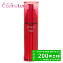 P5倍★5/9 20時〜52H限定!アスタリフト ASTALIFT アドバンスドローション 130mL 化粧水 ローション 母の日