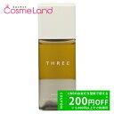 【P10倍★7/15 0時~24H限定!】スリー THREE バランシング ポイントメイクアップ リムーバー N 90mL 夏ギフト