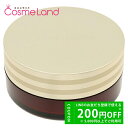 P5倍★4/30 0時〜48H限定!エスティローダー ESTEE LAUDER アドバンス ナイト クレンジング バーム 70mL 母の日
