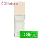 500円OFFクーポン★5/2-4・5/6-8まで!クリスチャンディオール Christian Dior ディオールスキン フォーエヴァー グロウ ヴェール 3...