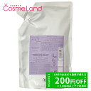 P5倍★5/15 0時~24H限定!ナンバースリー no3 ヒュウケア ナリシング シャンプー 詰替用 500mL シャンプー 父の日