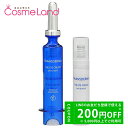 【プライスダウン!5/2 20:00~】トランスダーマ TRANSDERMA アイクリーム + カートリッジセット 各10mL 母の日 cb11
