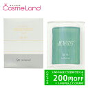 500円OFFクーポン★5/2-4・5/6-8まで!メナード MENARD 薬用ビューネ ソープ 120g 洗顔石けん 【医薬部外品】 母の日