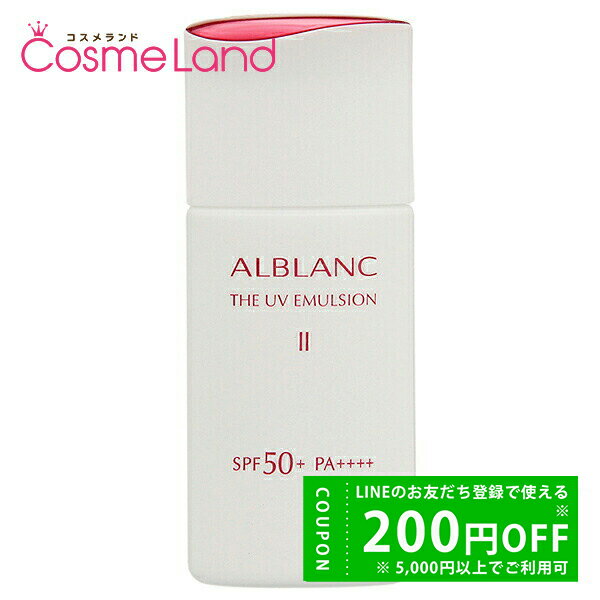 花王 アルブラン ALBLANC ザ UVエマルジョン SPF50+ PA++++ 日焼け止め 【医薬部外品】のサムネイル