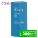 P20倍★6/30 9:59まで!【正規品】 NMN ATHLETE WELLNESS POWDER (エヌエムエヌ アスリート ウェルネスパウダー) 25包 夏ギフト(4)