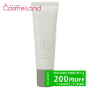 P5倍★5/9 20時〜52H限定!エヌオーガニック N organic Bright トーンアップUVプロテクター SPF30 PA+++ 30g UV下地 ...