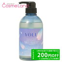 500円OFFクーポン★5/2-4・5/6-8まで!ヨル YOLU サクラ リラックスナイトリペア シャンプー サクラ&マグノリア 475mL 【春限定品】 母の日