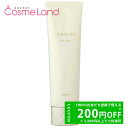 500円OFFクーポン★5/2-4・5/6-8まで!【外装不良】 カネボウ トワニー TWANY センチュリー ザ・ソープ 130g 洗顔フォーム 母の日
