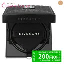 【500円OFFクーポン★29日23:59まで!】ジバンシイ GIVENCHY プリズム リーブル スキンケアリング グロウクッション SPF45 PA+++ ...