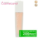 【25日0時〜26HはP5倍★26日2時〜500円OFFクーポン】ランコム LANCOME タンイドル ウルトラ ウェア ケア アンド グロウ 30mL リキッ...