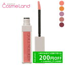 【500円OFFクーポン★29日まで!】アディクション ADDICTION ザ リキッドブラッシュ グロウ 6.5g リキッドチーク 冬ギフト