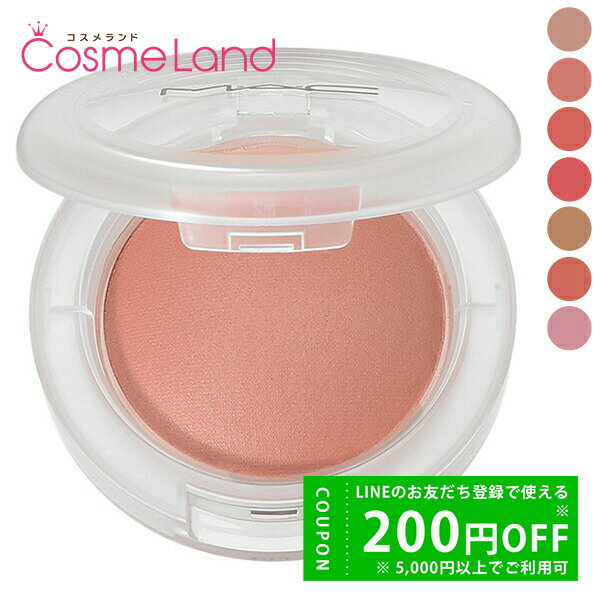 【500円OFFクーポン★29日まで!】マック MAC グロー プレイ クッショニー ブラッシュ 7.3g チーク 冬ギフト