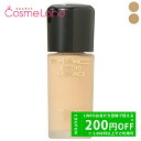 【25日0時〜26HはP5倍★26日2時〜500円OFFクーポン】マック MAC スタジオ ラディアンス セラム ファンデーション 30mL リキッドファンデー...
