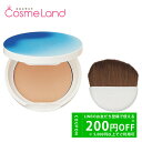 【500円OFFクーポン★9日23:59まで!】オンリーミネラル ONLYMINERALS ミネラルUVパウダーS クールコンフォート SPF50+ PA++++ 8g 冷感UVパウダー 夏ギフト