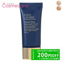 【P5倍★6/30 0時~48H限定!】エスティローダー ESTEE LAUDER ダブルウェア マキシマム カバー メークアップ SPF15 30mL クリームファンデーション 夏ギフト