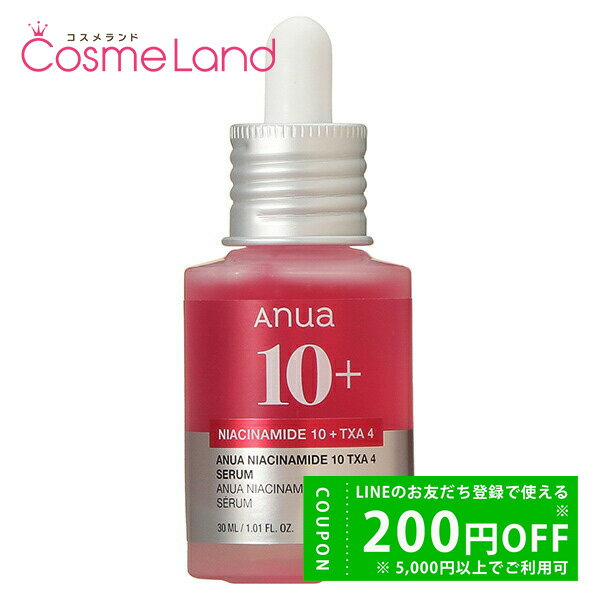 ��500��OFF�����ݥ��29���ޤǡ��ۥ��̥� ANUA ���������ݥåȥ���� 30mL ���Ʊ� �ߥ��ե�