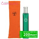 【500円OFFクーポン★24日19:59まで!】エルメス HERMES オードランジュ ヴェルト オーデコロン EDC ユニセックス 15mL 香水 フレグランス お試し ミニサイズ