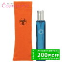 【500円OFFクーポン★24日19:59まで!】エルメス HERMES オードゥ シトロンノワール オーデコロン EDC ユニセックス 15mL 香水 フレグランス お試し ミニサイズ