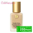 【P5倍★4日 20時〜28H限定!】【訳あり】 エスティローダー ESTEE LAUDER ダブルウェアステイインプレイスメークアップ SPF10 30mL ...