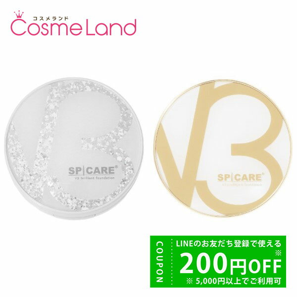 스피케어 SPICARE V3 파운데이션 SPF40 PA++ 15g 쿠션 파운데이션